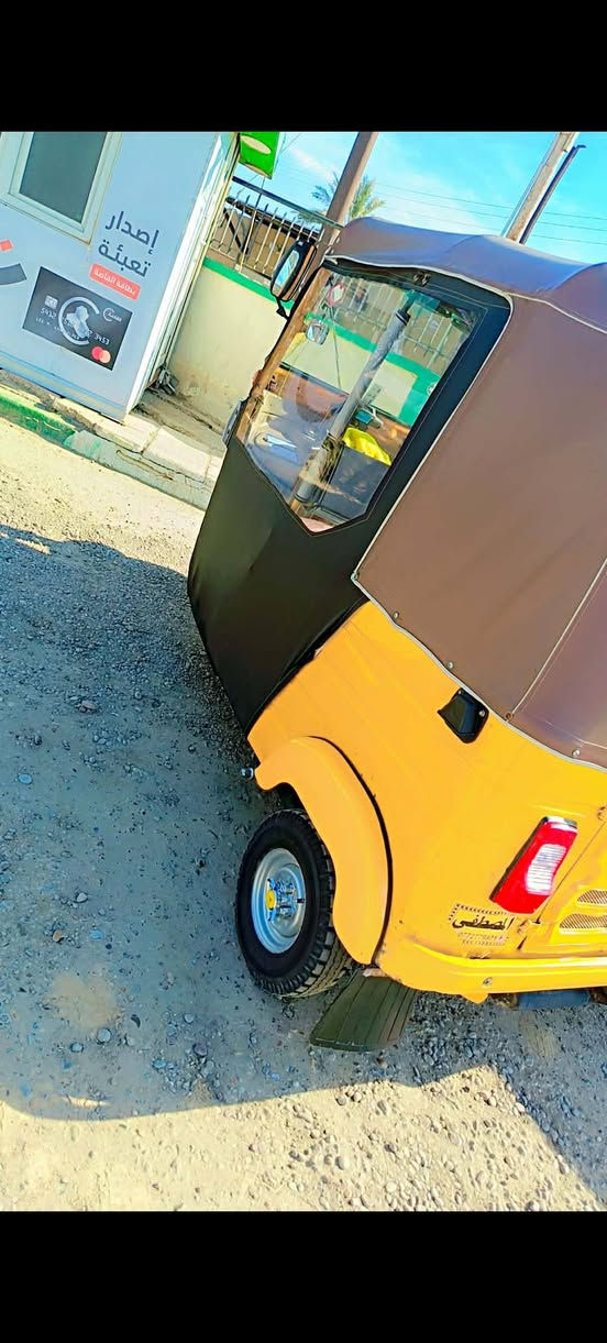 السلام عليكم تيك توك للبيع 20 وكاله تحويل معمره بس ***********دواس واتصال على الرقم المكان بغداد
