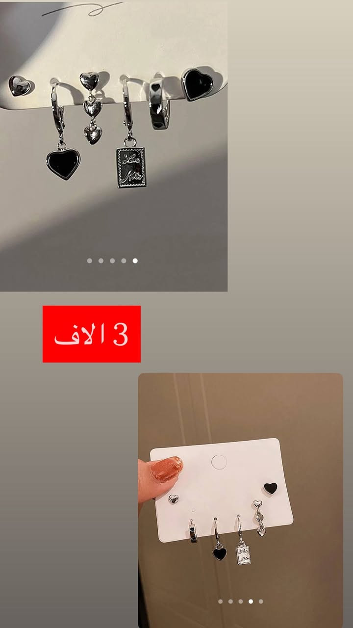 تخفيضات اخر قطع✨❤️‍🔥


**إذا كنت صاحب هذا الإعلان وتريد حذفه لأي سبب، رجاءا أرسل رسالة إلى الدعم الفني**