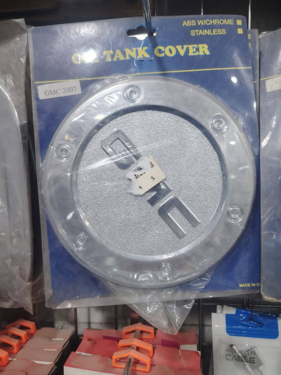 قبغ بانزين نيكل. جيمسي وسوبربان من موديل ٢٠٠٠..ال ٢٠٠٦


**إذا كنت صاحب هذا الإعلان وتريد حذفه لأي سبب، رجاءا أرسل رسالة إلى الدعم الفني**