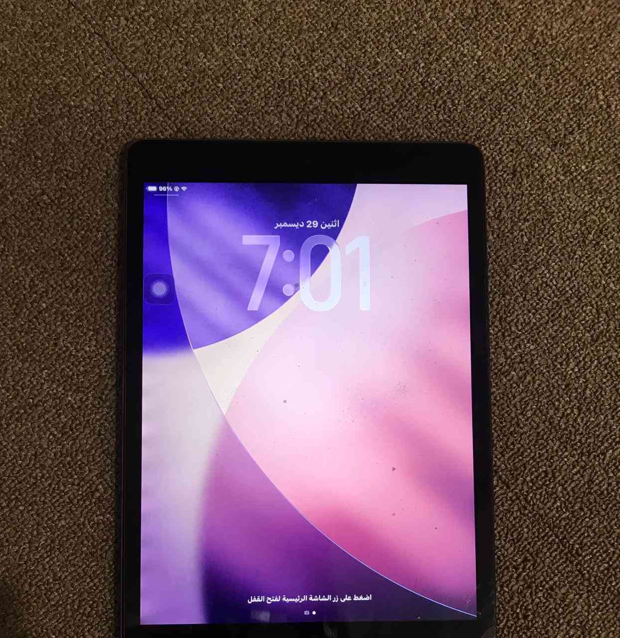 ايباد 9
ذاكره 64

60 فريم 

مكاني الديوانية - الدغاره  

***زر الشاشه الرئيسيه ما يشتغل***
مع كفر ولاصق حمايه  

السعر 200،000 الف

للتواصل خاص او واتساب ( ***********)
