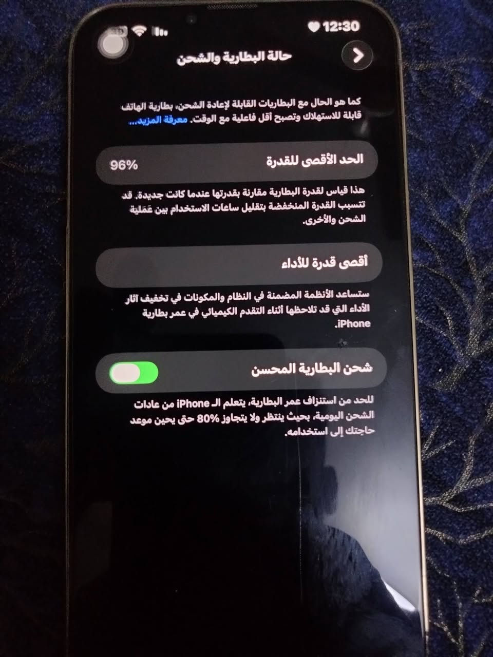 للبيع ايفون 13 برو ماكس نضيف ومامفتوح ملحقات موجوده السعر 675
متواجد ع الخاص


**إذا كنت صاحب هذا الإعلان وتريد حذفه لأي سبب، رجاءا أرسل رسالة إلى الدعم الفني**