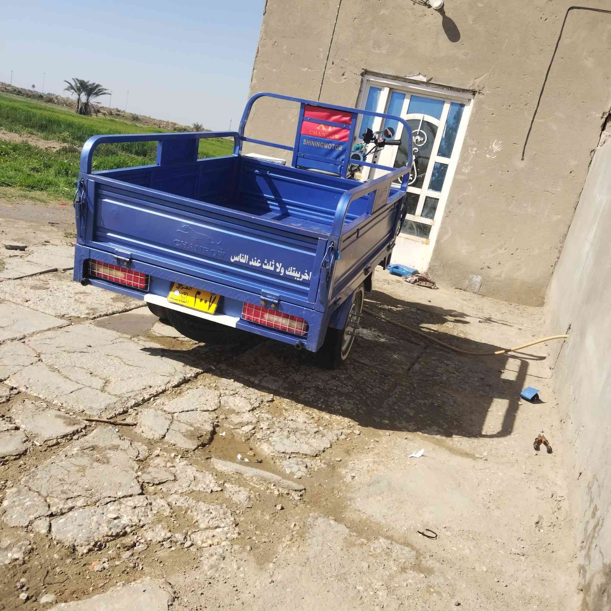 سِتٌوٌتٌهّ صّقُر لَلَبًيَعٌ مًوٌدٍيَلَ 23 مًکْيَنِهّ 23 آلَبًلَآدٍيَهّ مًآمًفُتٌوٌحًّ وٌلَآ مًفُيَلَسِهّ مًکْآنِيَ سومر آلَموٌ شُرآيَ لَآيَتٌصّلَ بًروٌحً آلَحًسِيَنِ هّذِآ رقُمًيَ ***********
