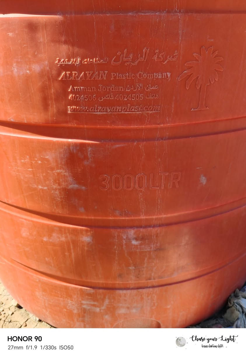 سلام عليكم عندي صفايت ما ابار البيع مستخدما شهر واحد ماعا الملحقات ماعا الخزان يسع 3000 لتر السعر 1850 وبيه مجال غليل ***********/   *********** التصال علا هي الرقام
