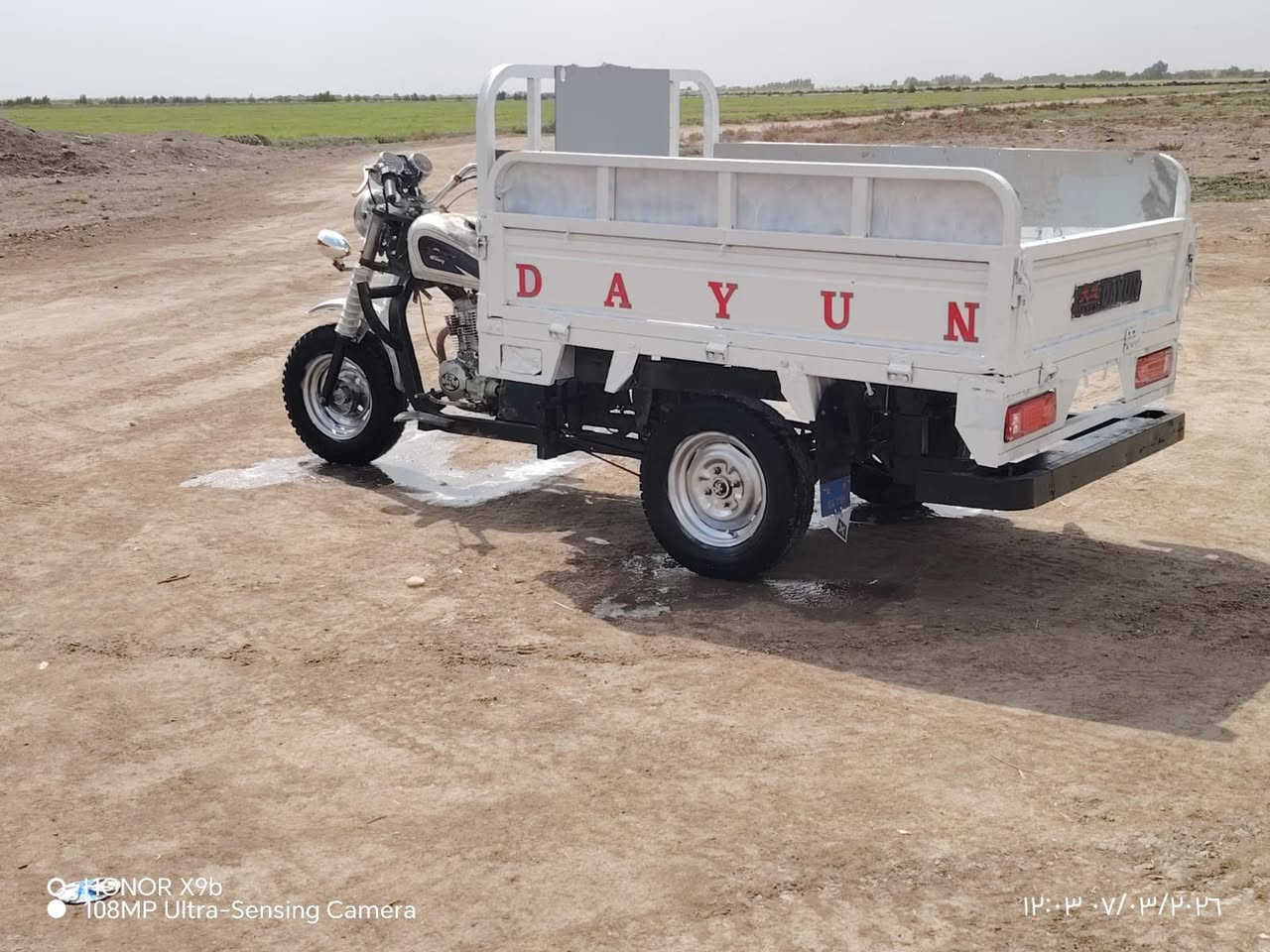 ستوته دايون للبيع موديل 17 أوراق اصولي  محرك شرط .. تايرات جدد ستوته نضيفه كهربائيات شغاله 

السعر مليون و 300
مكاني السماوه قضاء الخضر
***********   تصال مكلف بنشر
