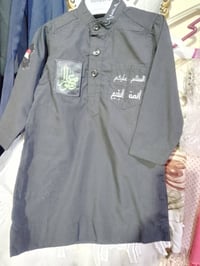 تراكات بنات • دشاديش ولادي • اسود