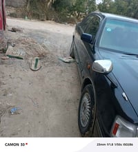 مستعجل • الناصرية