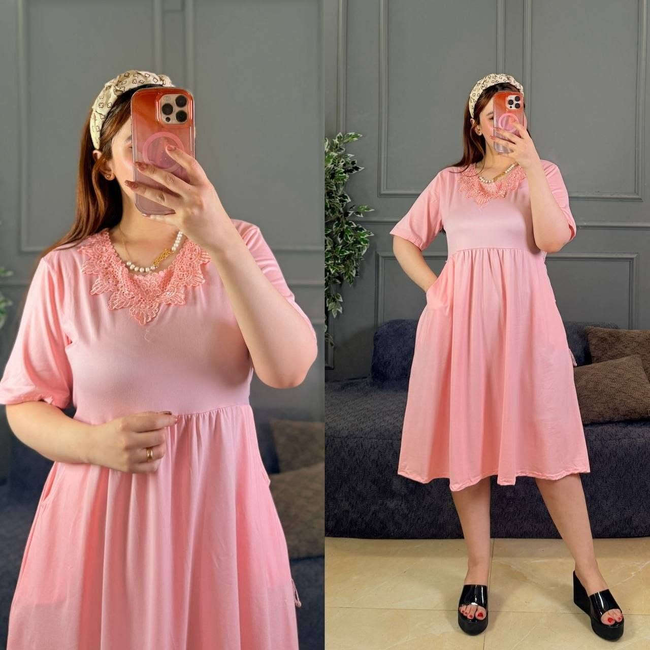 جمال القطع يمنة غير 🔥
فستان كشمير
كل موديل 4 الوان
M l xl xxl 
طول 90
سعر الدرزن 90

BR

https://t.me/sf_abji للحجز والاستفسار


**إذا كنت صاحب هذا الإعلان وتريد حذفه لأي سبب، رجاءا أرسل رسالة إلى الدعم الفني**