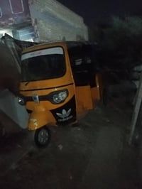 تكتك بياجو • مجفته جديد • اوراق كاملة