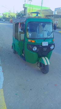 تكتك • كفالة عامة • سوق الشيوخ ناصرية