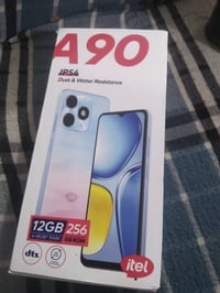 للتواصل 07881091233