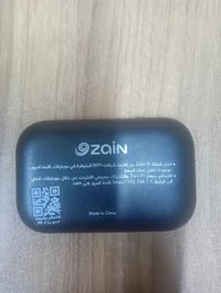 راوتر زين • فور جي • كربلاء