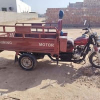 ستوته مرقمه • موديل 2019 • مكان ال5 كيلوو