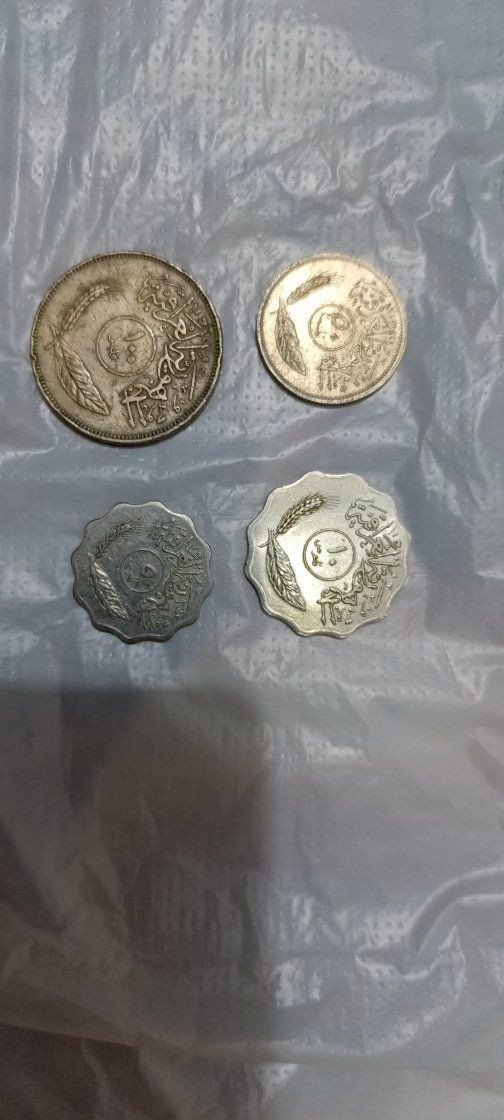 السلام عليكم 
اعلى سعر ابيع


**إذا كنت صاحب هذا الإعلان وتريد حذفه لأي سبب، رجاءا أرسل رسالة إلى الدعم الفني**