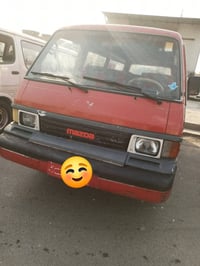 ماصده ياباني 14راكب رقم احمر بغداد اتكفل سرقه وعشاءر مكينه وكير واكسن ...