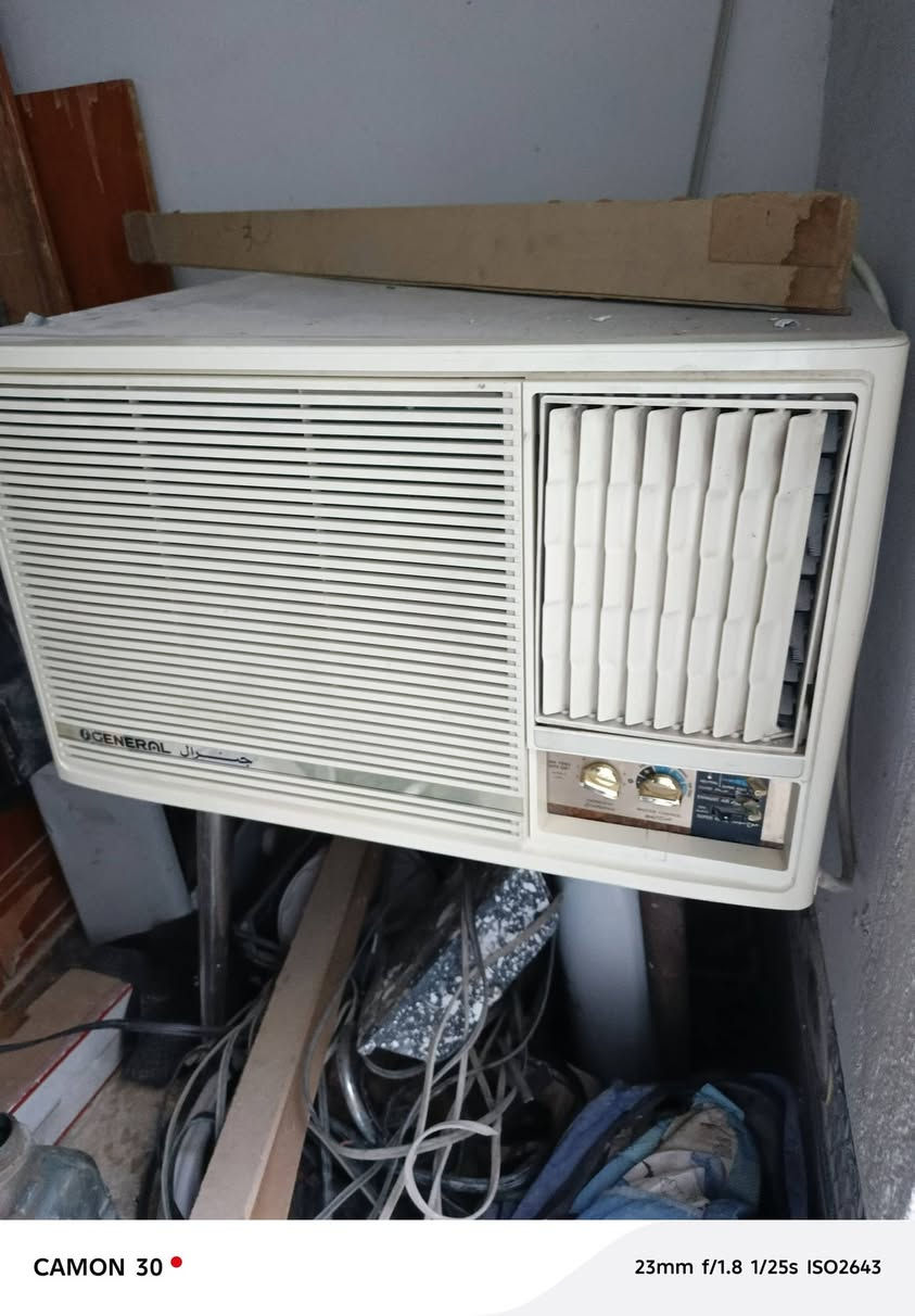 السلام عليكم مكيف جنرال أخو الجديد شرط تبريد ثلج سعر٣٠٠ + مبرده مشتغله موسم واحد حجم كبير سعر ٢٧٥


**إذا كنت صاحب هذا الإعلان وتريد حذفه لأي سبب، رجاءا أرسل رسالة إلى الدعم الفني**