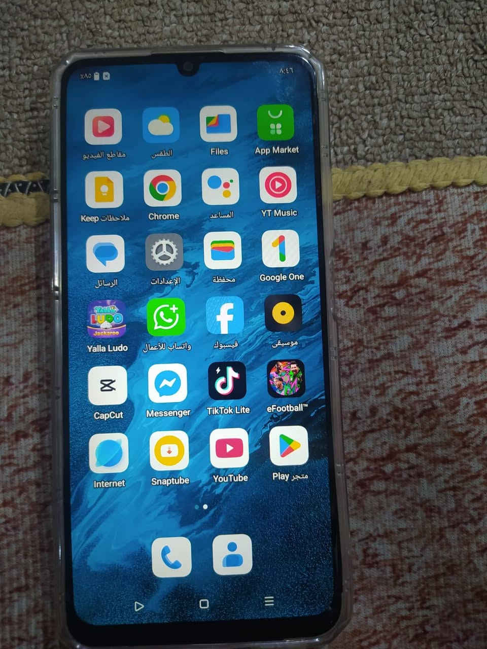 ريلمي 61 ذاكره 128 نظيف جهاز الظهر كزاز  ماداخل تصليح مكاني حله مركز سعر 100


**إذا كنت صاحب هذا الإعلان وتريد حذفه لأي سبب، رجاءا أرسل رسالة إلى الدعم الفني**