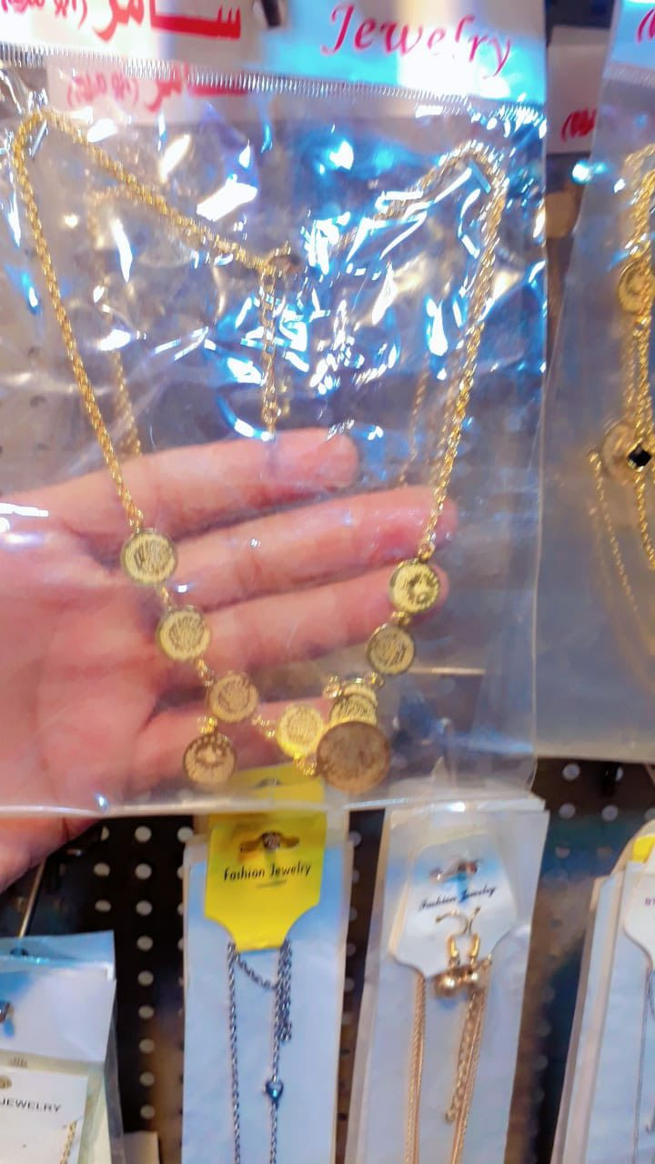 شلعه اكسسوارات برازيلي تصفيه محل للاستفسار الأتصال على الرقم
*********** موجود واتساب
