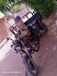 كلك • موديل ١٥ • شاصي مكفول