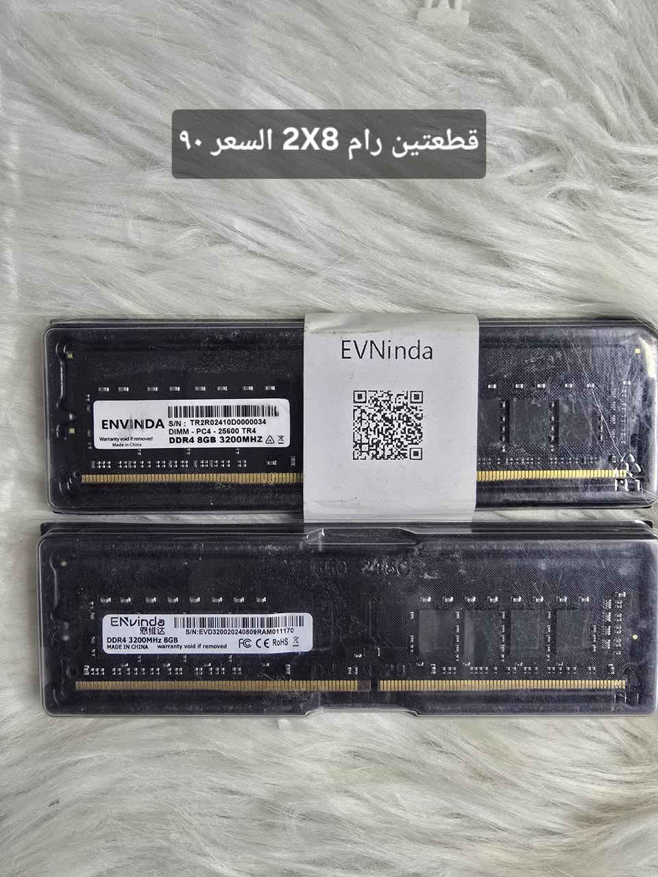 السلام عليكم شباب الغراض شرط الشغل توصيل متوفر تفاصيلهم داخل الصور


**إذا كنت صاحب هذا الإعلان وتريد حذفه لأي سبب، رجاءا أرسل رسالة إلى الدعم الفني**