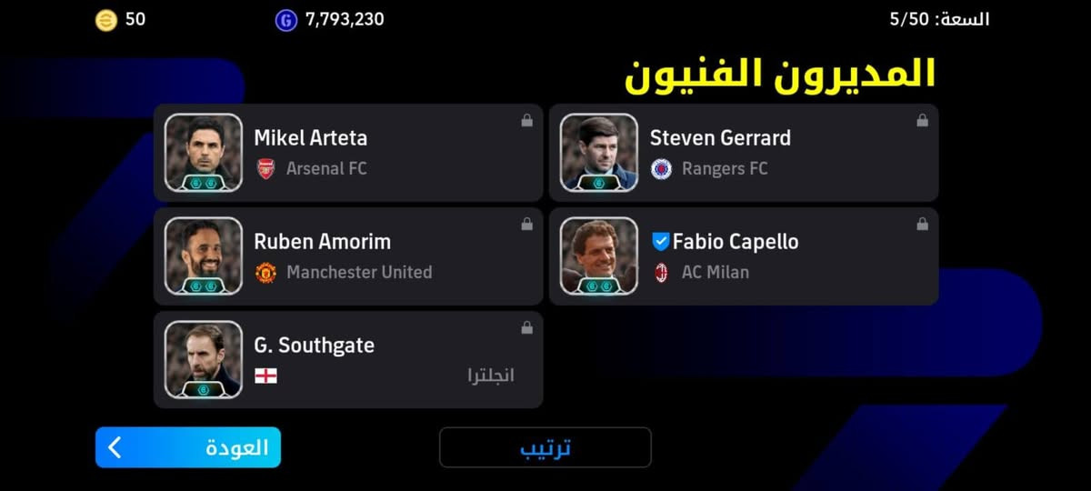 شباب هذا حساب اخوي
 يريد يراوسه بحساب ببجي


**إذا كنت صاحب هذا الإعلان وتريد حذفه لأي سبب، رجاءا أرسل رسالة إلى الدعم الفني**