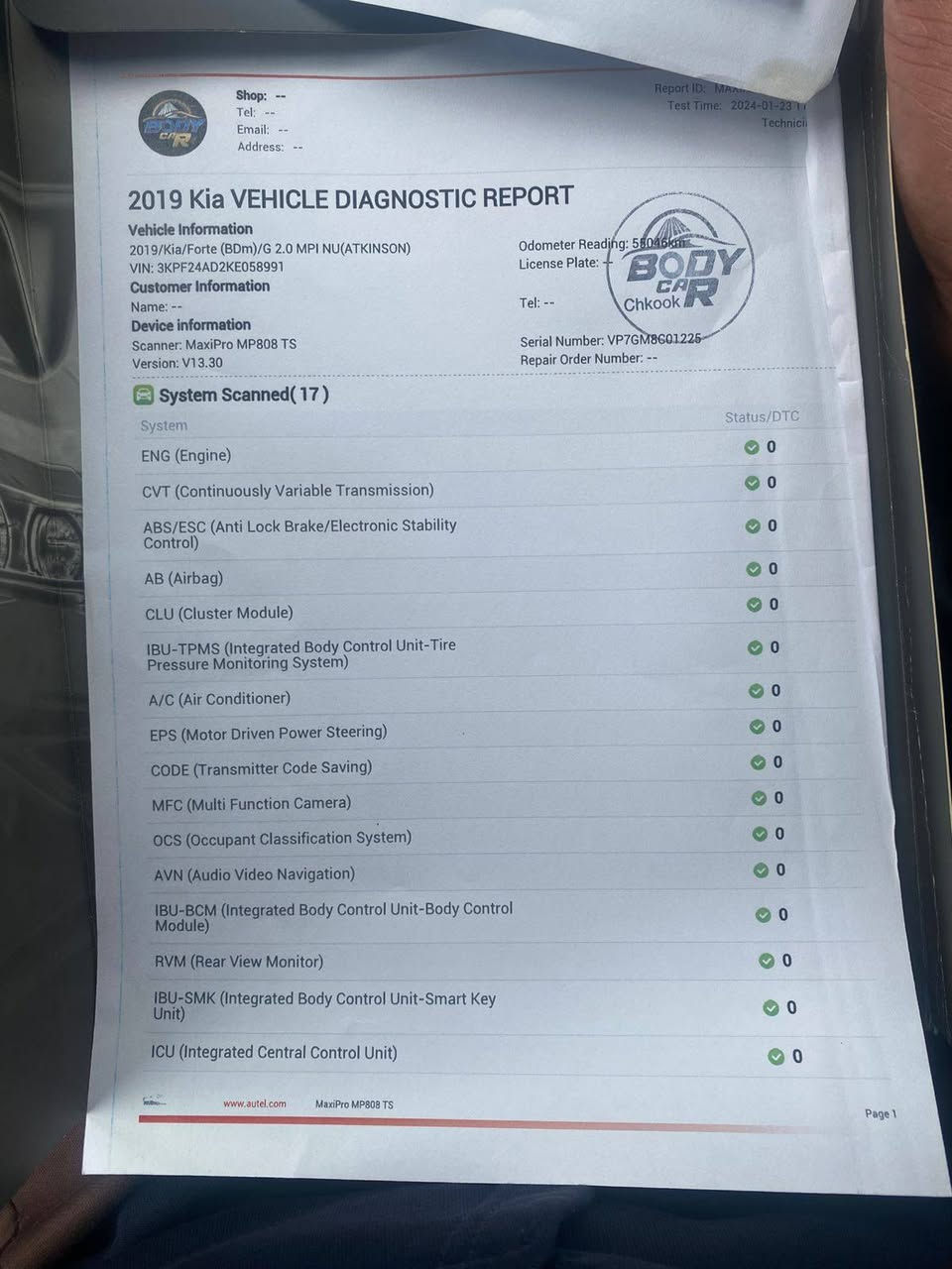 فورتي موديل ١٩ حادث السيارة تبديل بنيد فقط بدون دواخل بدون اير باك ممشه السيارة ٥٠ السعر ١٢٥$ عنوان السيارة بغداد مدينة الصدر *********** هزة جديدة سنوية جديدة تحويل ثانث يوم رقم بغداد دولي
