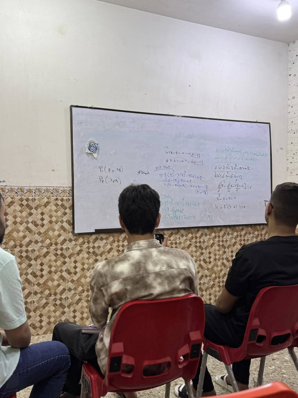 : 🚀 لأن مستقبلك يبدأ من خطوة صحيحة.. طريقك للقمة يبدأ معنا! 🚀
النجاح ليس ضربة حظ، بل هو نتيجة تخطيط واختيار للمكان الأنسب. في "مركز طريق النجاح لدورات التقوية"، نأخذ بيدك خطوة بخطوة نحو التميز الدراسي وضمان أعلى الدرجات. 🌟
💡 ما الذي يميزنا؟
 كادر تدريسي متكامل: نخبة من أكفأ الأساتذة والخبرات التربوية لضمان تبسيط المناهج وإيصال المعلومة بأسهل الطرق.
 شمولية المراحل: دورات تقوية مخصصة ومكثفة لطلاب المراحل:
 🔹 الابتدائية (تأسيس صحيح وقوي)
 🔹 المتوسطة (بناء مهارات وتفوق)
 🔹 الإعدادية (طريقك نحو المعدل والكلية التي تحلم بها)
 🔹 المهني (شرح تخصصي دقيق ومضمون)
📍 العنوان:
الخاجية / شارع مدرسة النهرين الأهلية - مقابل مجمع البيت الأوروبي للبالة - مجاور أفران جنة الحسين.
📞 للحجز والاستفسار، تواصل معنا عبر الأرقام التالية:
 ***********
 ***********
 ***********
✨ مركز طريق النجاح.. معاً نصنع مستقبلك! ✨
