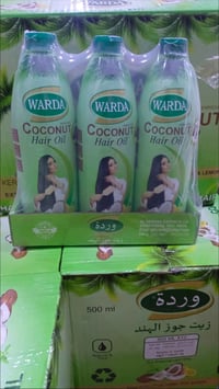 جوز هند نص لتر  السعر 5 يتوفر توصيل او زورونا 07811941762