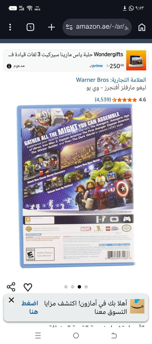 طلعن هذه ماعرف شنو خلي السعر وبالعافية


**إذا كنت صاحب هذا الإعلان وتريد حذفه لأي سبب، رجاءا أرسل رسالة إلى الدعم الفني**