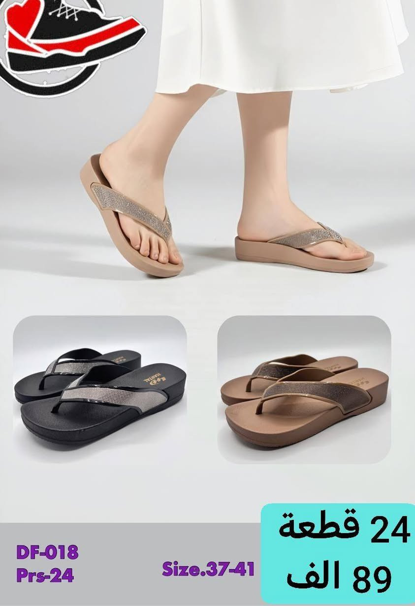 #الاناقة والجمال مع(( آنسب الاسعار للجملة)) 

#جوملة آنسب الاسعار

#موديلات -جوملة رجالي  نسائي  شبابي بناتي - ولادي -اطفال

#للحجز والاستفسار راسلوا الصفحه

يتوفر توصيل الى كافة  المحافظات


**إذا كنت صاحب هذا الإعلان وتريد حذفه لأي سبب، رجاءا أرسل رسالة إلى الدعم الفني**