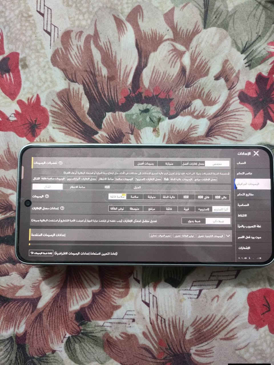 تلفون TECNO POVA 7 Ultra 5G اخذته ب 500 تصوير فد شي بطاريه 6000 ذاكره 256 يدعم 70 واط يشغل 120 فريم


**إذا كنت صاحب هذا الإعلان وتريد حذفه لأي سبب، رجاءا أرسل رسالة إلى الدعم الفني**