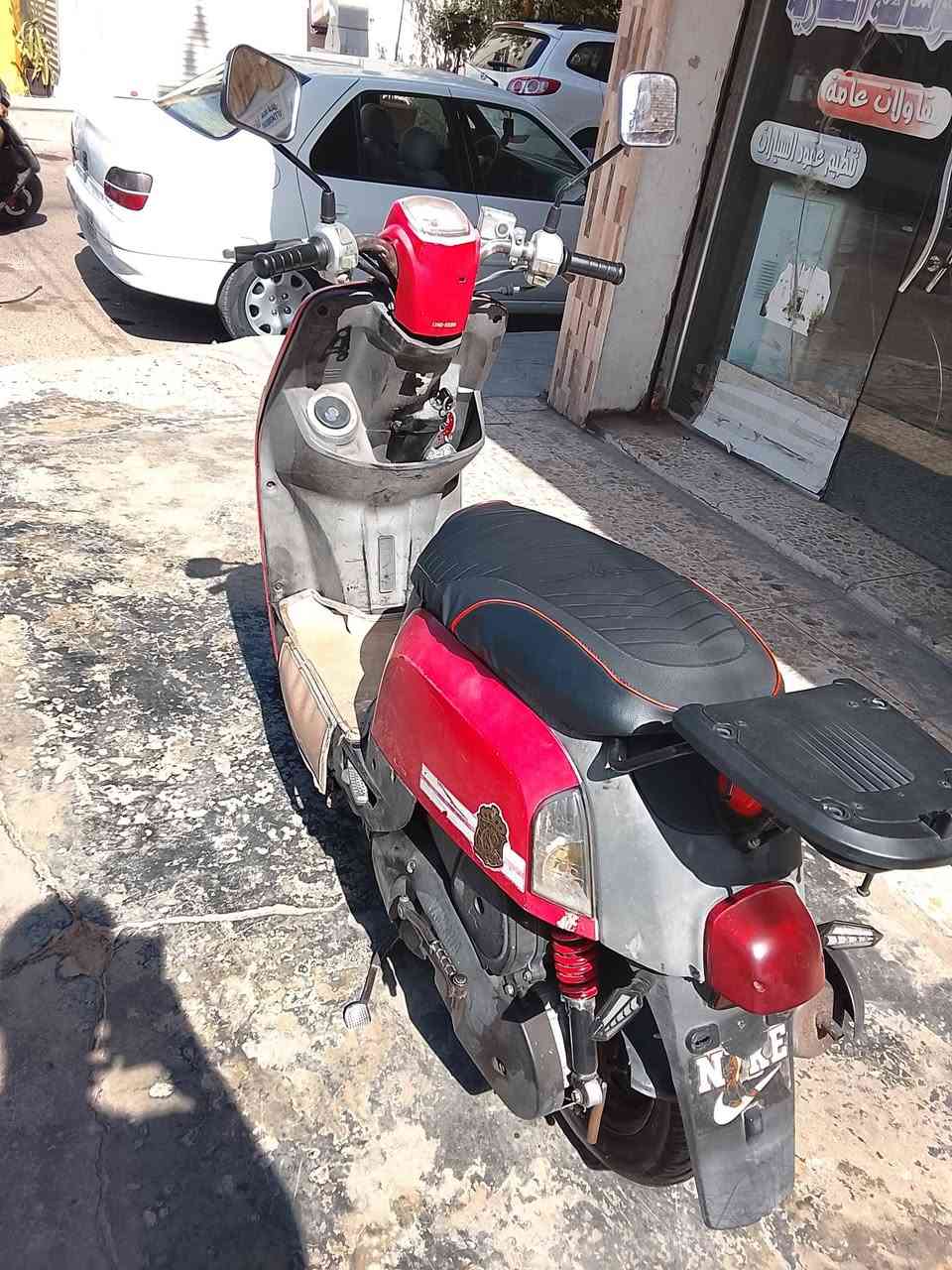دراجه بوليس ***********
