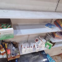 رفوف • للبيع • نجف حي ميسان