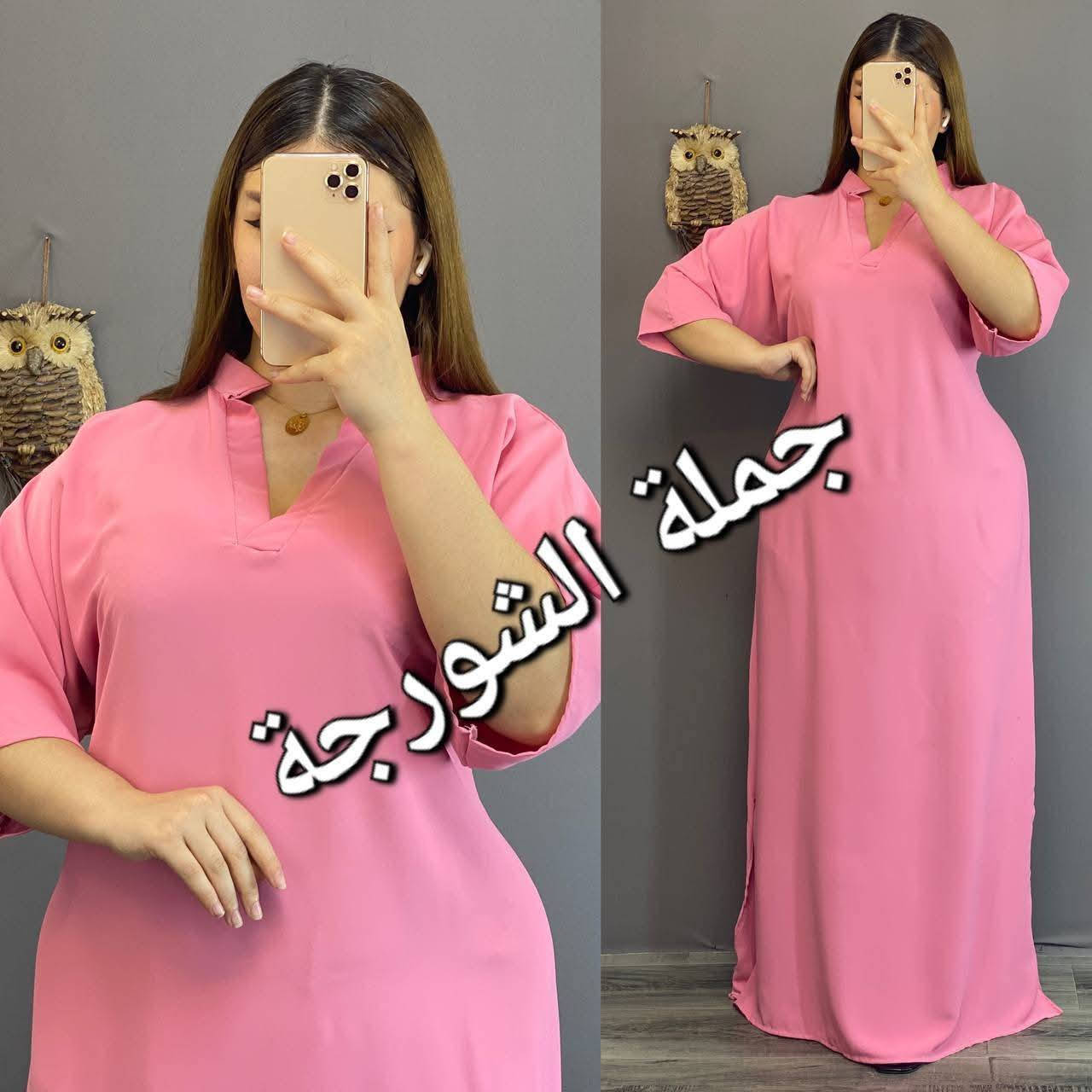 #جملة فقط
قياسات L.xl.xxl.xxxl
سي واي مارينا كواليتي عالي جدآ  👇👇👇👇
للاستفسار مراسلة الصفحة


**إذا كنت صاحب هذا الإعلان وتريد حذفه لأي سبب، رجاءا أرسل رسالة إلى الدعم الفني**