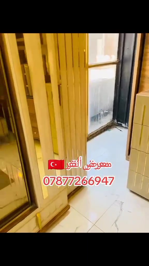 غرفه نوم تركي للبيع استفسار حجز وتساب ***********
