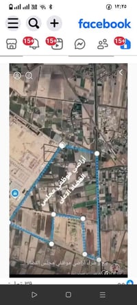 قطعه ارض في الدوره الزمبرانيه طابو صرف توزيع مجلس القضاء الأعلى المساح...