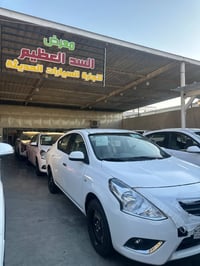 صني هندي • ضمان الوكيل ٣ سنوات • لوحات بغداد/أربيل