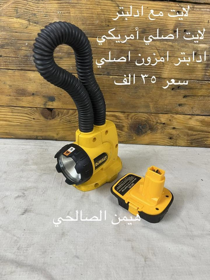 بسم الله الرحمن الرحيم 
الحمد لله والصلاة والسلام على رسول الله 
للحجز والاستفسار مراجعه الصفحه فقط
يوجد توصيل كافه المحافظات
wa.me/9647739942400
