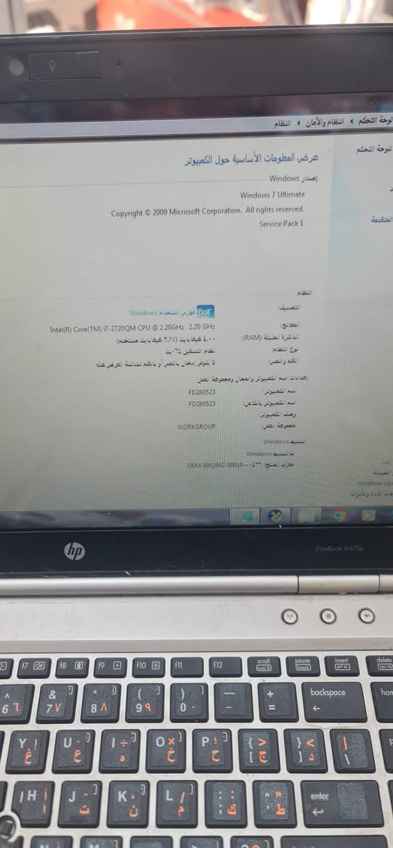 لابتوب للبيع مواصفاته موجوده بالصور
مكاني نجف سعره ٢٠٠


**إذا كنت صاحب هذا الإعلان وتريد حذفه لأي سبب، رجاءا أرسل رسالة إلى الدعم الفني**