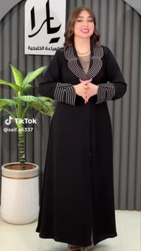 جديد • بسيط راقي • مقاس ٥٨-١٠٥