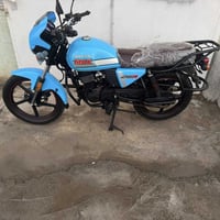 دايوان • موديل ٢٣ • أوراق مكاني نعمانيه