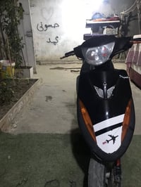 ماكس عدله • بوشه ٤٩ • كربلاء خلف الوارث