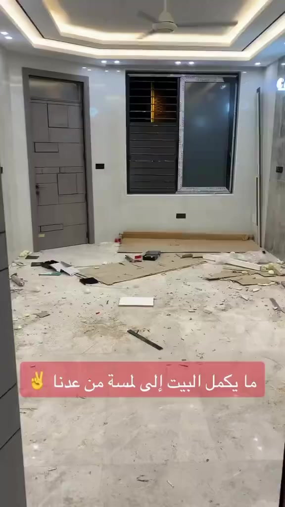 السماوه ✨ خدمات التنظيف 🧹✨
نقدّم لك خدمة تنظيف احترافية بمعايير عالية، لأن راحتك ونظافة مكانك تهمّنا.

✔️ جودة آمنة وراحة بال
✔️ التزام كامل بالوقت
✔️ سرعة في الإنجاز
✔️ طاقم مدرّب ومحترف

من المنازل إلى المكاتب…
خلّي النظافة علينا واستمتع بالنتيجة 👌

📞 اطلب الخدمة الآن
عن طريق الاتصال على الأرقام :
***********
