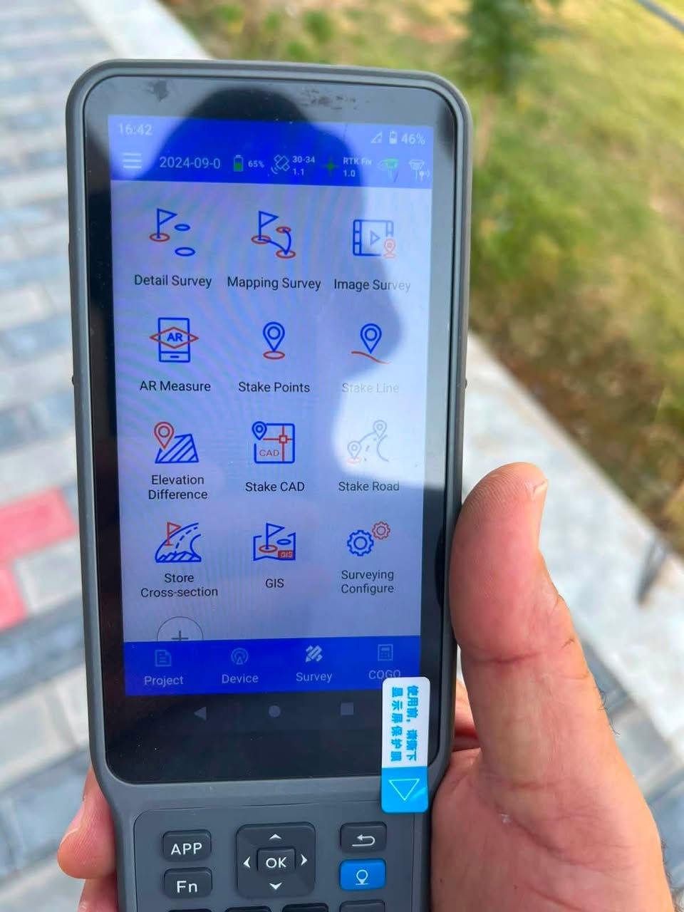 متوفر gps  هاي تاركت v200 بيس و روفر   وراديوا  خارجي  كامل الملحقات  جديد غير مستخدم للبيع 
***********
‭***********‬
