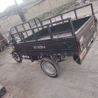 مهناويه • مديل ٢٠١٦ • رقم نكليزي