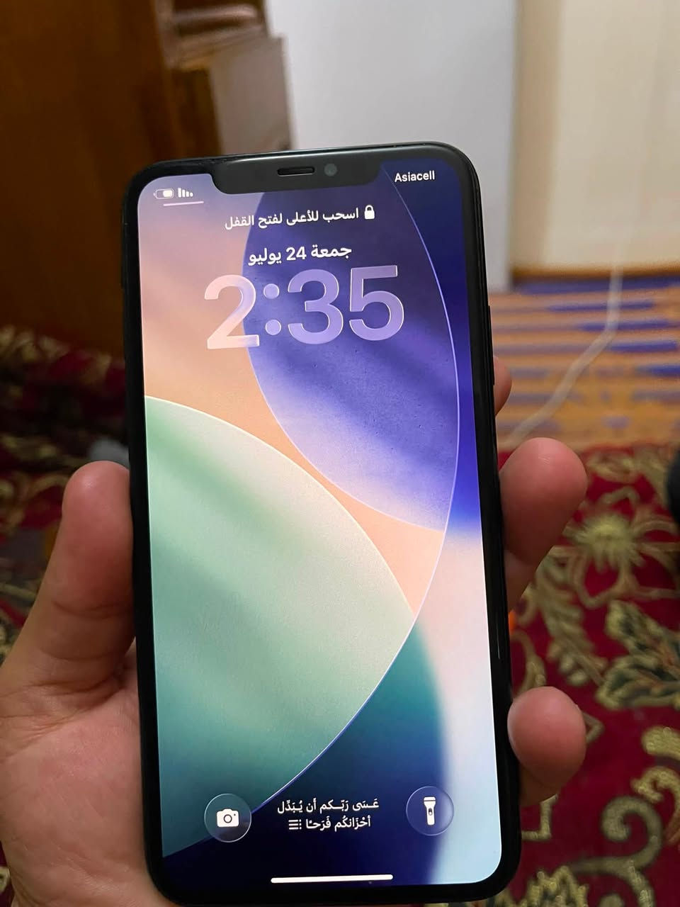 السلام عليكم
جهاز للبيع أيفون ١١ برو ماكس 

جهاز نضيف مامفتوح 

أمريكي M 
البطارية ١٠٠٪؜
الذكرة ٢٥٦

السعر ٤٠٠

الاتصال على هاذا الرقم 
‏

***********
