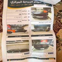 جارجر • دودج • سيارة • 2018 • للبيع • دودج تشارجر • سيارة جارجر