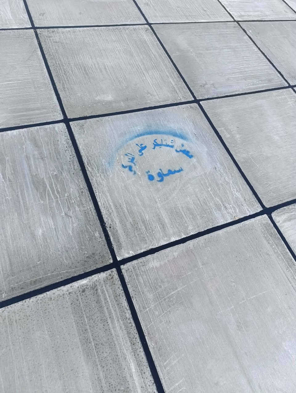 تطبيك اشتايكر وتزفيت السطوح اعادة ماستك بأسعار مناسبه اتصل وتدلل
***********
