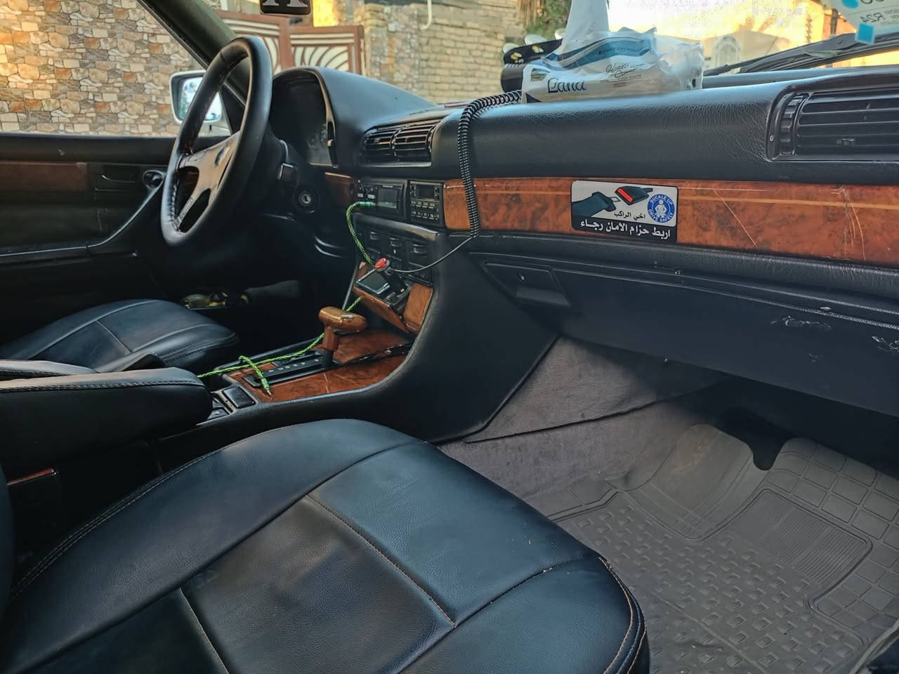 جاهز علا اخر حبايه السعر 60 رحمه علا والديكم الموشراي لا يتعبني كلساع امسح المنشور وباجر اجيك الرقم ***********
