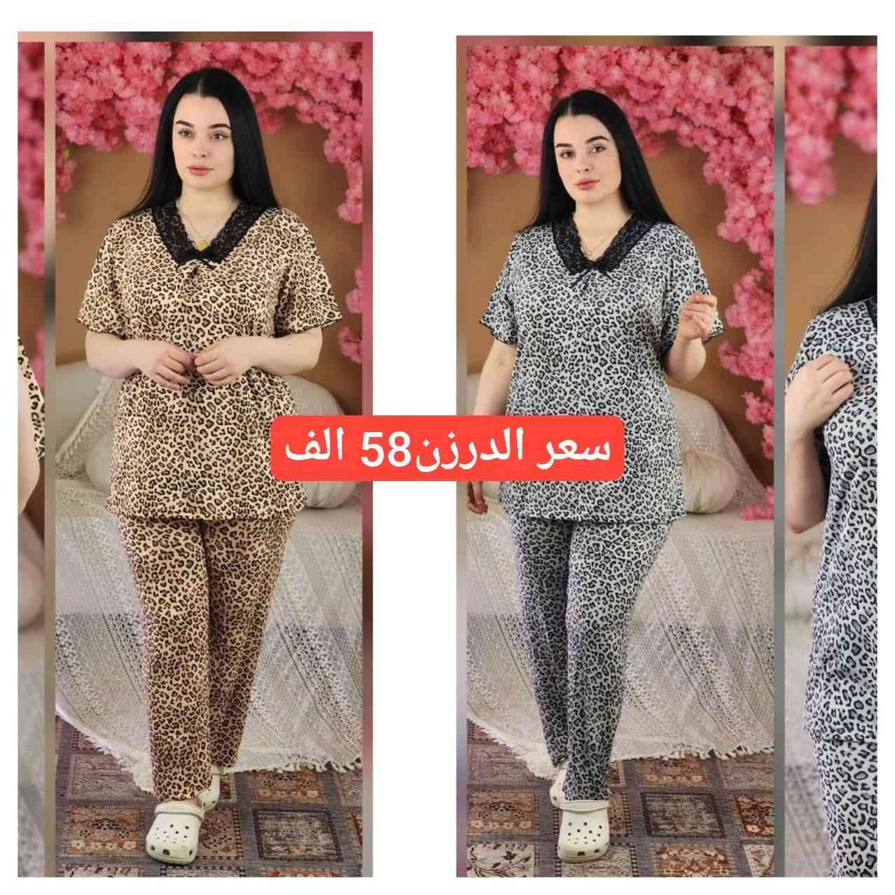 الخامه قطني100%

توصيل 5 جميع المحافظات


**إذا كنت صاحب هذا الإعلان وتريد حذفه لأي سبب، رجاءا أرسل رسالة إلى الدعم الفني**