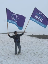 سفرات ثلجية • شركة سوبر • باصات مدفأة